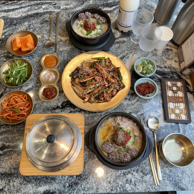  사당동 맛집 서울 3대 순대국 청와옥 한식 밥집