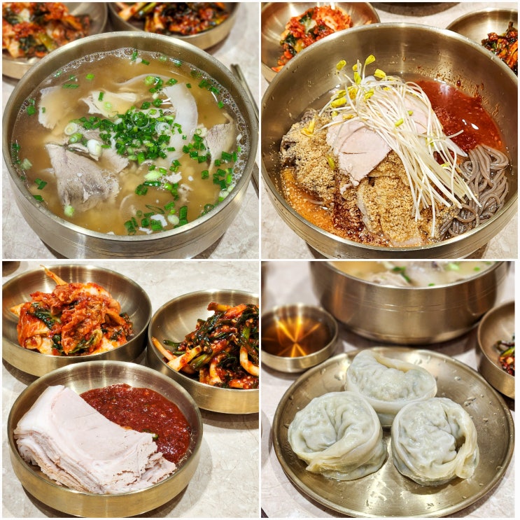  범계밥집 국밥과 막국수 맛집 양재옥 평촌롯데백화점