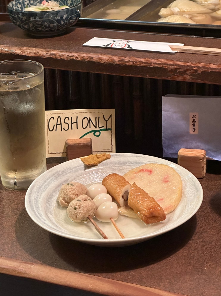  일본 오사카 여행｜난바 도톤보리 현지인 맛집, 오뎅바 '오카메'