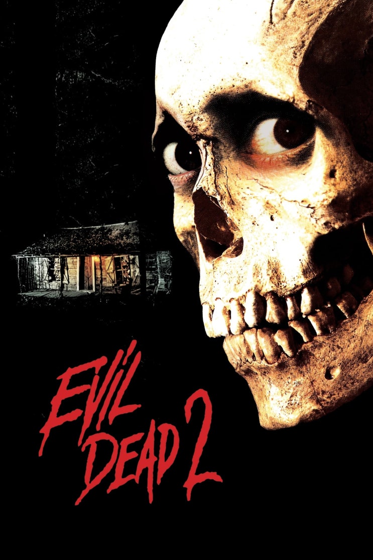  이블 데드 2 / Evil Dead 2 / 사악한 죽은 자들 2 Remastered (1987) .. ASS 자막