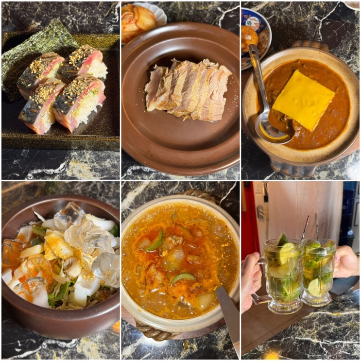  여의도 술집 여의도포차 가성비 여포카세 안주 코스 먹고옴