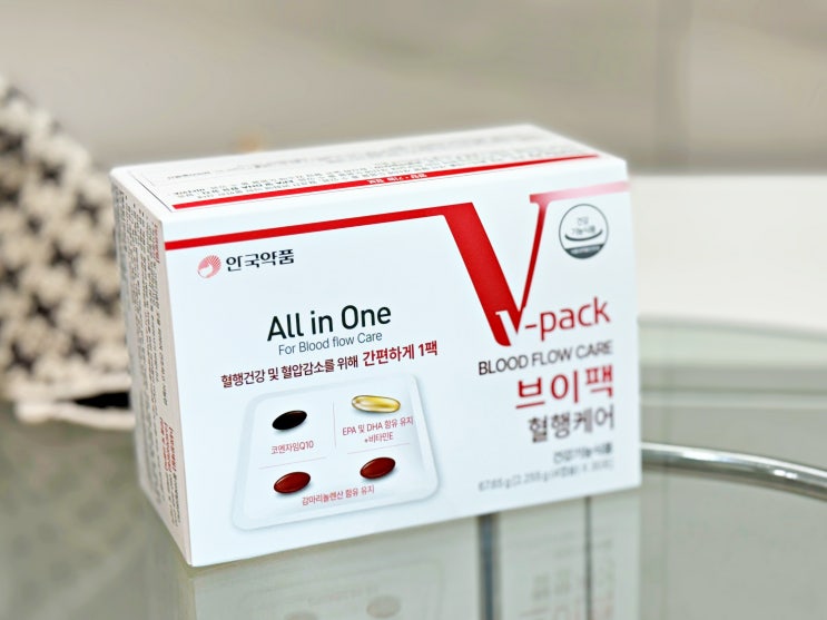 안국약품 브이팩 올인원 혈행케어 1포로 간편하게 남편과 함께 챙기기! 안국약품 브이팩 올인원 혈행케어 1포로 간편하게 남편과 함께 챙기기!
