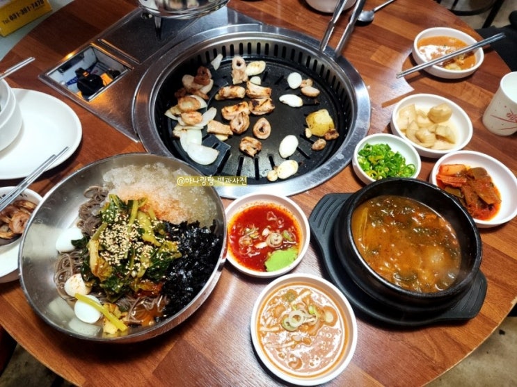  [경기 군포] 대하구이와 막창 먹을 수 있는 금정역맛집 대구생막창이야기