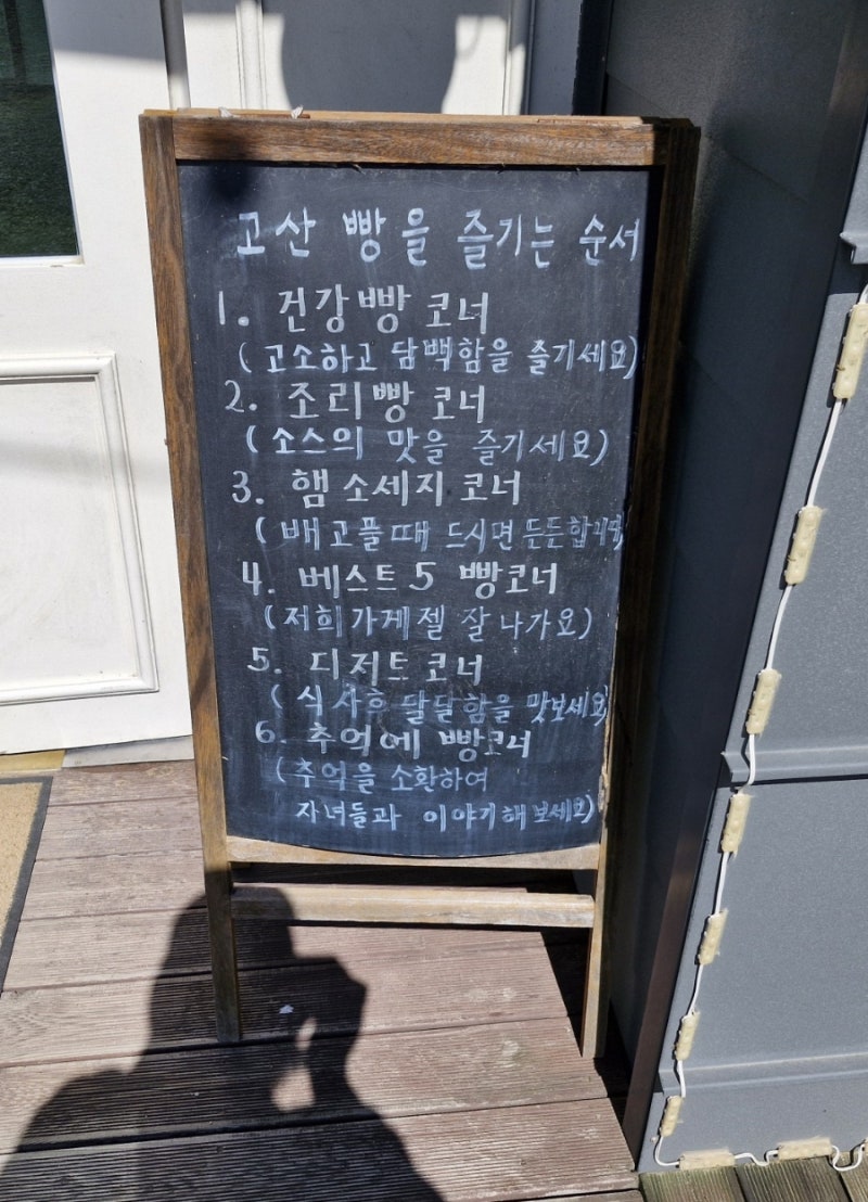 이미지 33256083