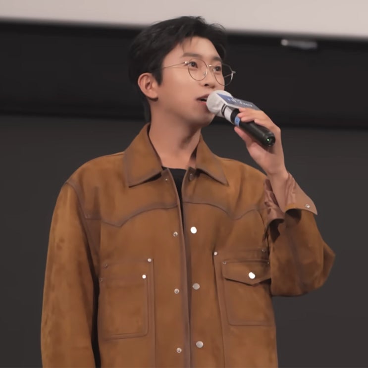 <b>임영웅</b> 유튜브 안경 <b>패션</b> 가벼운 티타늄 남자 안경테 <b>브랜드</b>... 