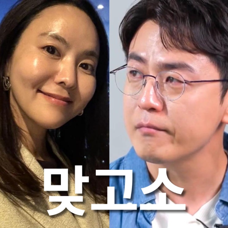 <b>최동석</b> <b>박지윤</b> 불륜 맞고소 <b>진흙탕</b> 싸움 돌입
