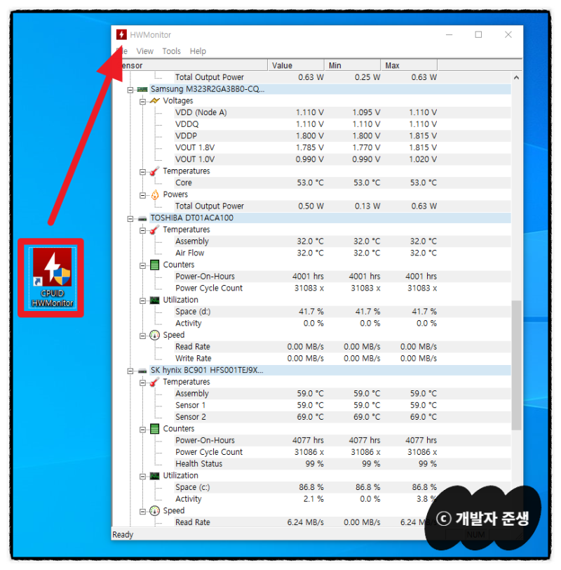 CPU 그래픽카드 온도 확인 방법: CPUID HWMonitor 사용법 : 네이버 블로그