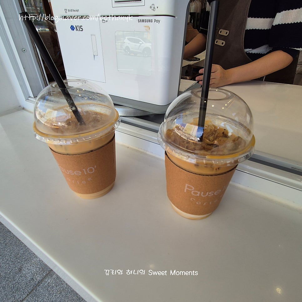 퍼즈10 신정점 사진 5