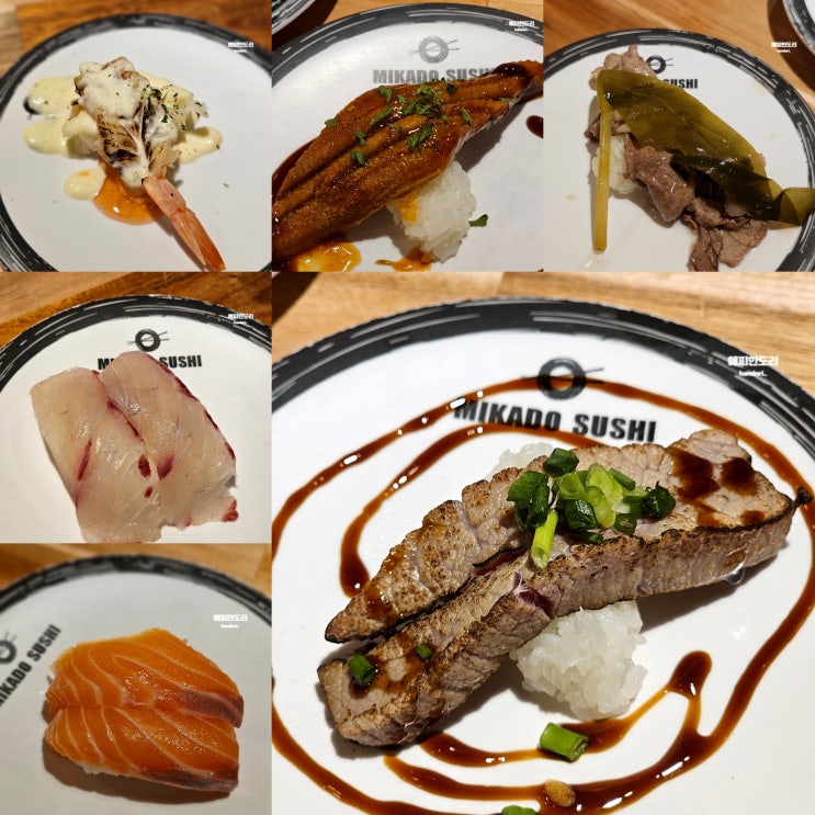  평택 맛집 또또또간집 가성비 회전초밥집 미카도스시 평택역점