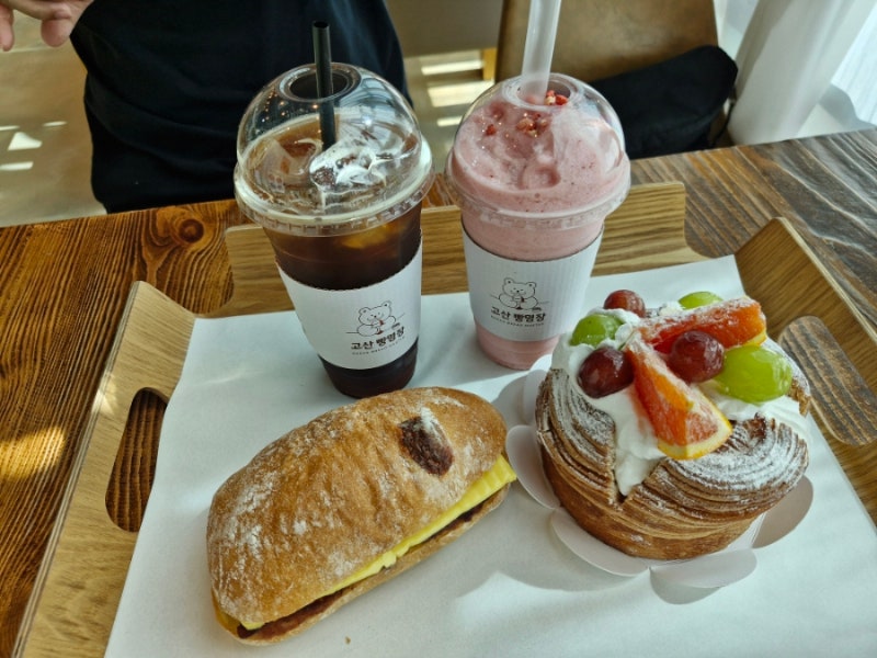 이미지 33256099