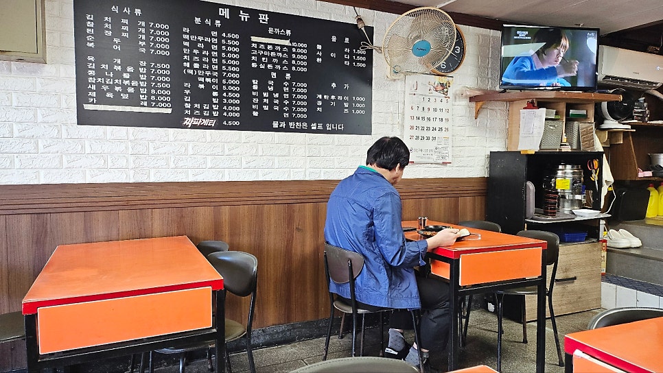 승희김밥 사진 3