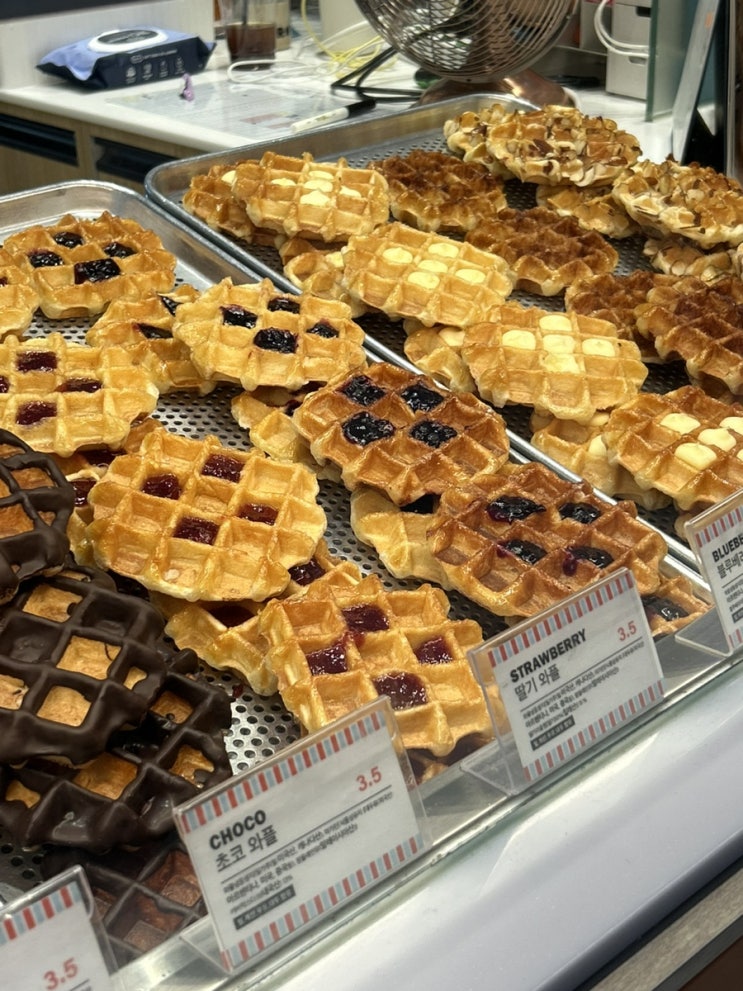  홍대 디저트 맛집 와플샵 ak 플라자 포장 후기