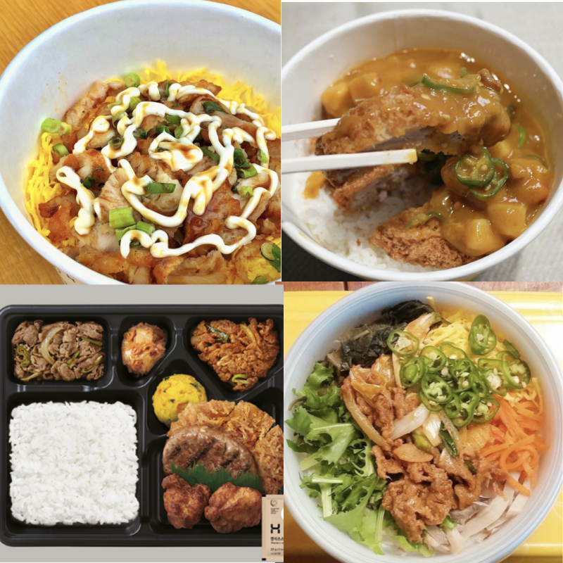 한솥도시락 메뉴 가격 추천 BEST 7 : 네이버 블로그