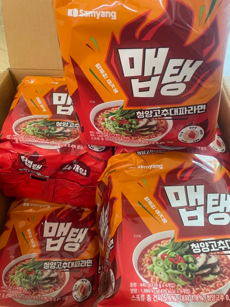  삼양 맵탱 청양고추 대파 라면 맵기 비교/ 내돈내산 후기