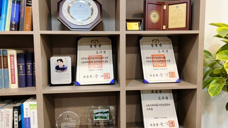 <b>딥페이크 성착취물</b> 미성년자도 실형까지