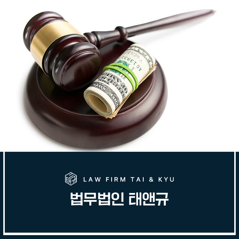 전주부동산전문변호사 소송 과정과 선임 관련 사진