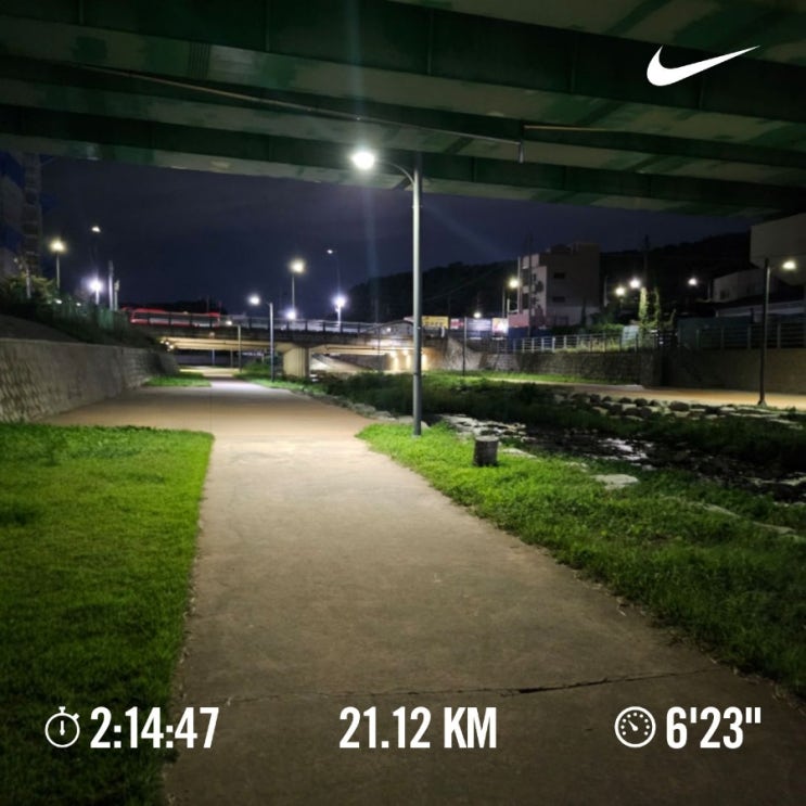 [챌린지]매일10km 러닝 챌린지1148일차