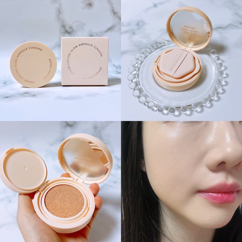 [조성아뷰티] 커버래스팅 글로우 앰플쿠션 - 가을철 윤광 쿠션팩트 추천