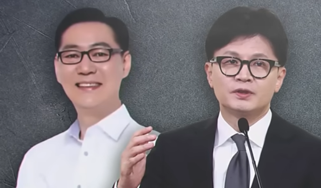 "<b>한동훈</b> 치면 여사 좋아할 것"…<b>김대남</b> 녹취록에 <b>한동훈</b>... 