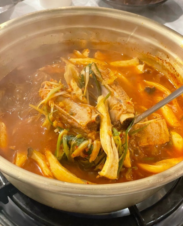  삼성 오성식당 | 매운등갈비찜 즈온맛탱 .. #삼성역등갈비찜