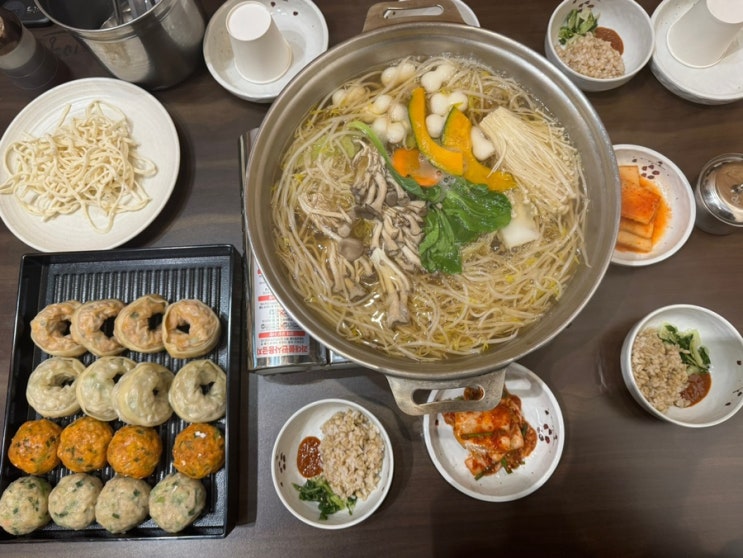  광교중앙역점심맛집 샤브샤브 가족식사 추천 행운만두칼국수