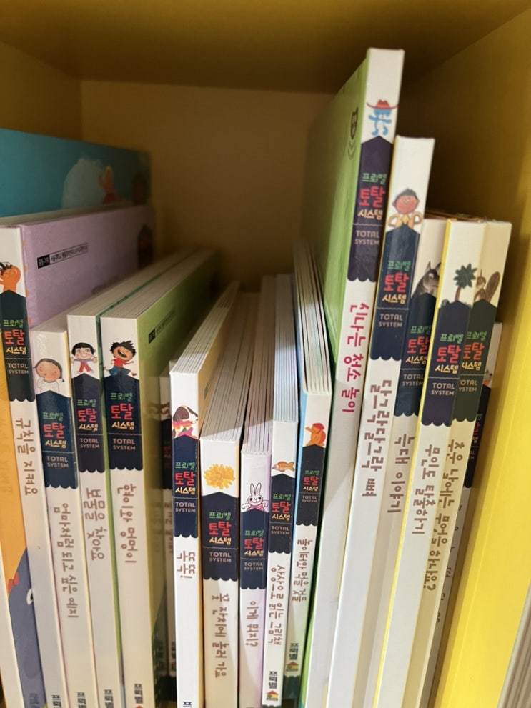  32개월 여자 아기 발달 기록 -  언어 / 말 느린아기 말 하는시기 말 빨리하는법 수용언어