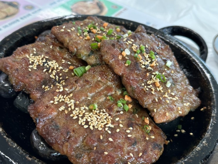  보성 떡갈비 맛집 - 보성녹차떡갈비원조