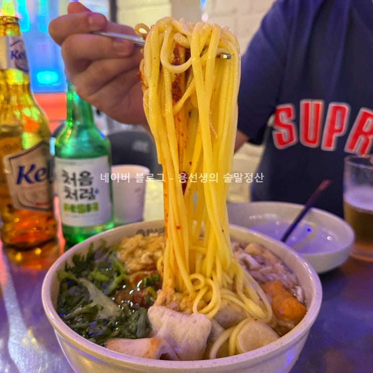  [대전 대흥동 술집]한신우동 대흥점 솔직 후기(야구보기 좋은 대형스크린 술집)