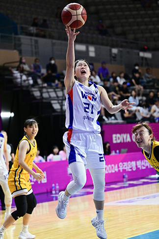 wkbl <b>여자프로농구</b> 김솔 우리은행의 전력이 될까