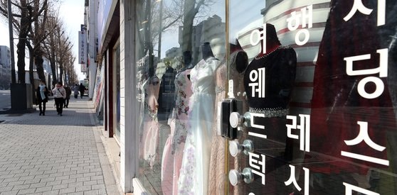 11년간 숨기기까지…재혼했다고 유족연금 박탈, 한해 1000명 11년간 숨기기까지…재혼했다고 유족연금 박탈, 한해 1000명