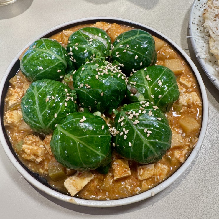  [성수 맛집] 성수핫플 퓨전 한식 난포