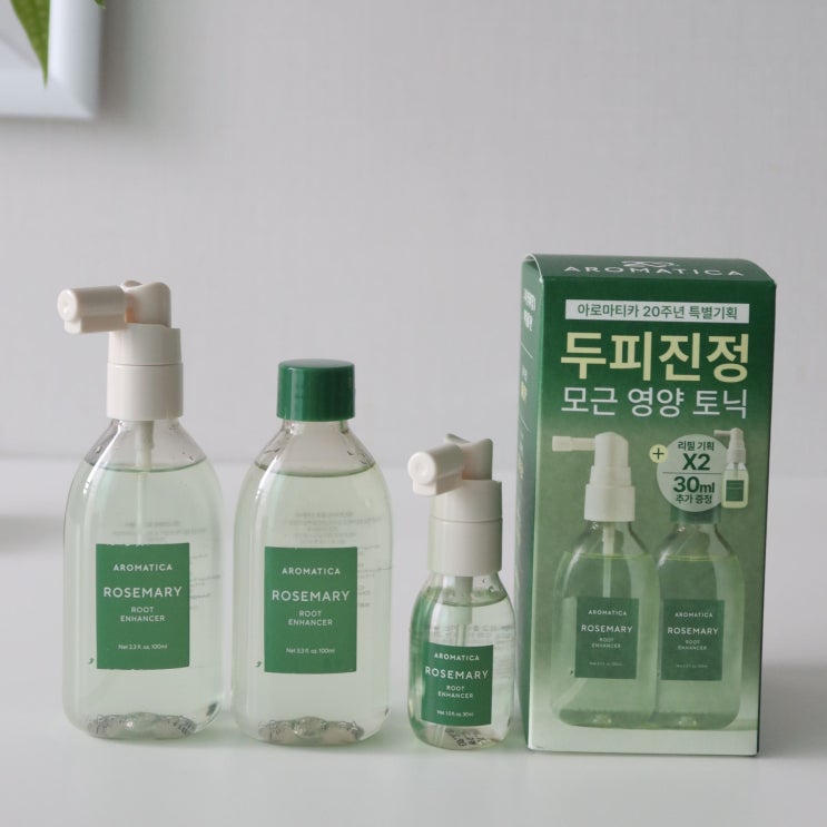  환절기 두피 관리 올리브영 헤어토닉 아로마티카 로즈마리 루트 인핸서로 두피관리 확실히!