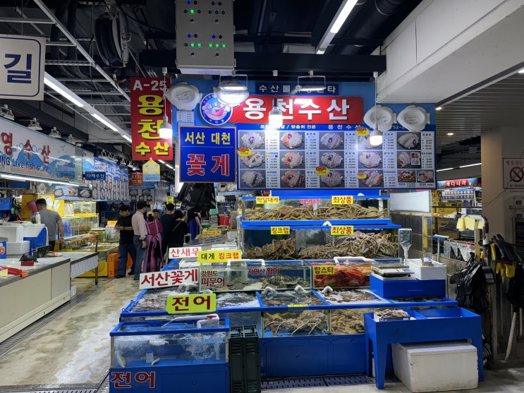  용천수산 - 가락시장횟집 제철 꽃게탕 & 전어 리뷰