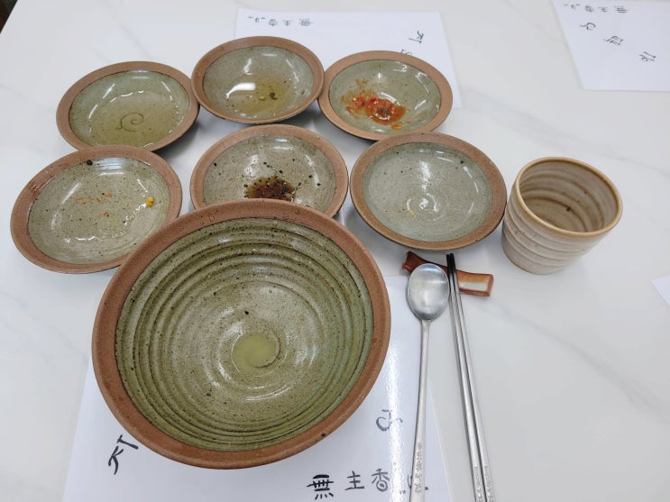  제주 보말죽맛집, 너무나 건강했던 한상 무주향