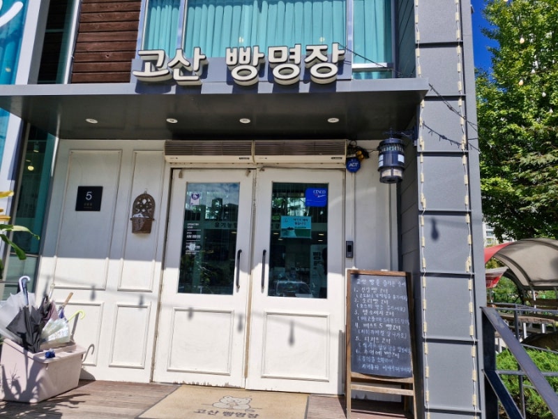 이미지 33256082