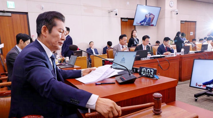 국회 법사위, 대북송금 수사<b>검사 탄핵청문회</b> 등 오늘 개최