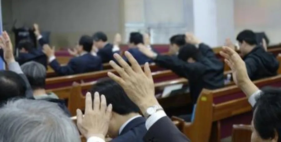 문배촌가든 사진 1
