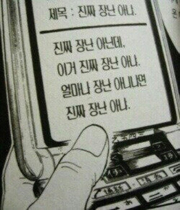  0923-1001 / 얼렁뚱땅 9월 마무리 10월 시작