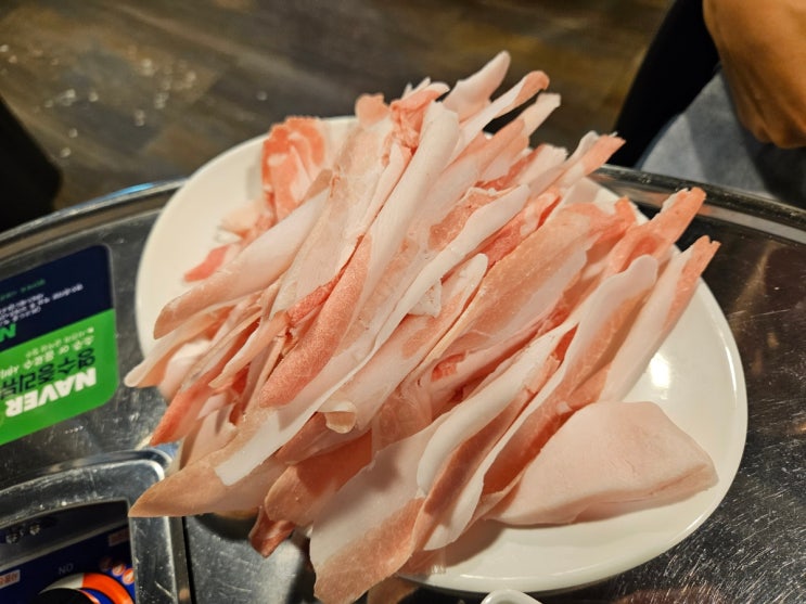  부산시청 가브리맛집 처음먹어보는 형태의 고기'일단마포'방문기