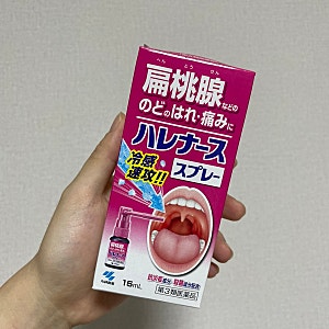 일본약 ) 하레나스 스프레이 / 편도염, 인후통, 감기 약 / 일본쇼핑추천 / 목스프레이
