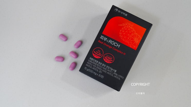 이너뷰티케어 피부 보습을 위한 안국약품 피부&ROCH 이너뷰티케어 피부 보습을 위한 안국약품 피부&ROCH