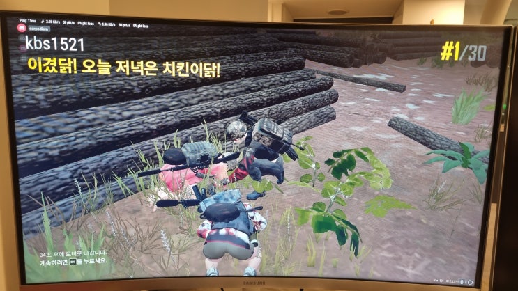  일상 속 소소한 즐거움