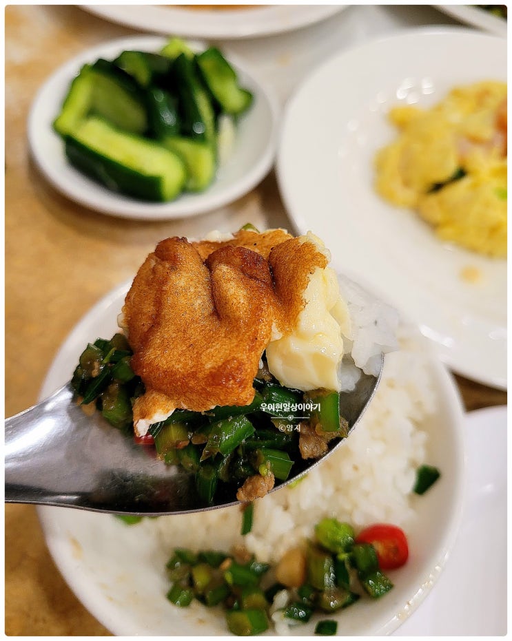  대만 타이베이 시먼딩 현지인 맛집 가성비 좋은 식당 진천미
