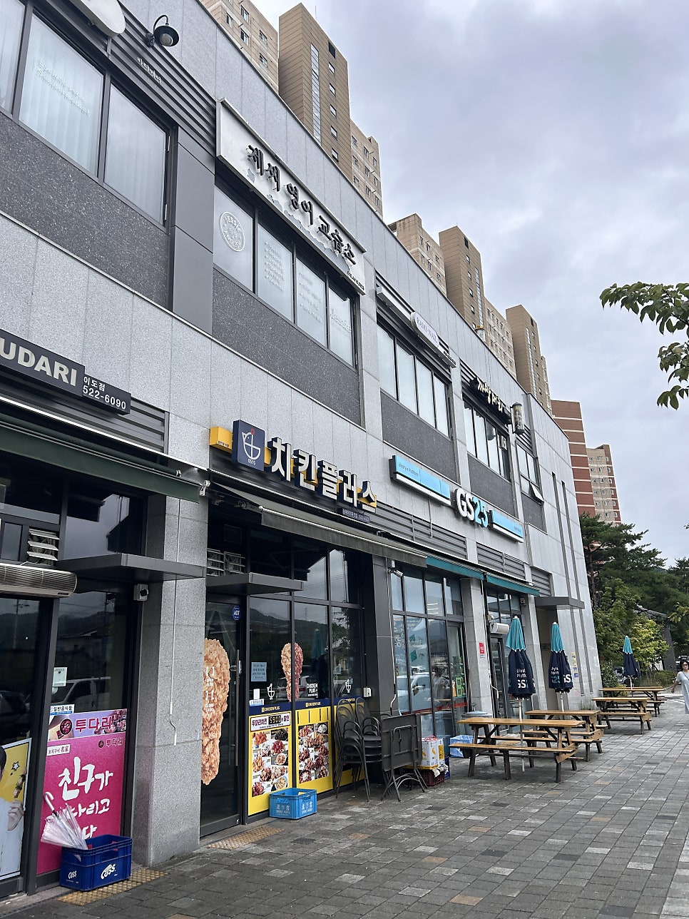 라미네일 사진 2