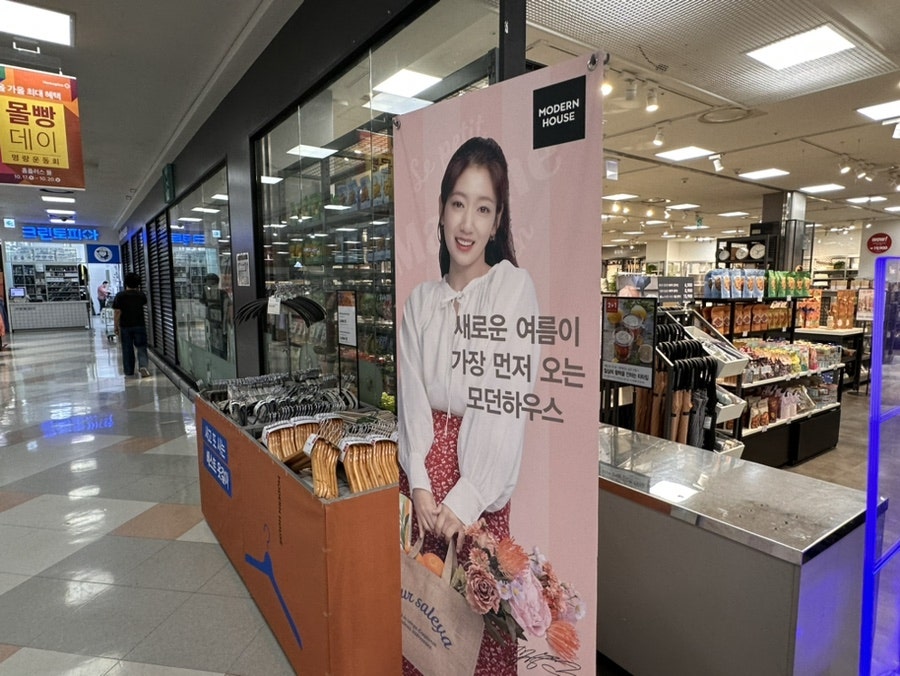 팜스토리약국 사진 3