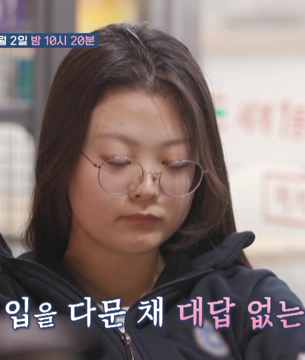 권진우 고딩아빠 월 수입 450만원 고2 딸 충격 고백 고딩아빠 권진우 고딩아빠 월 수입 450만원 고2 딸 충격 고백 고딩아빠