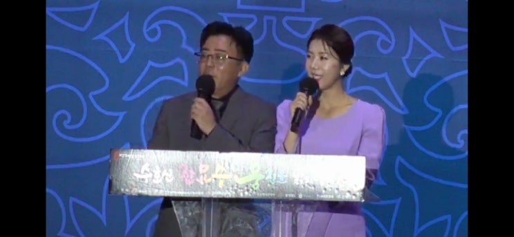  [지자체행사] 백제문화제 개막식 사회자 행사mc 영어사회 아나운서