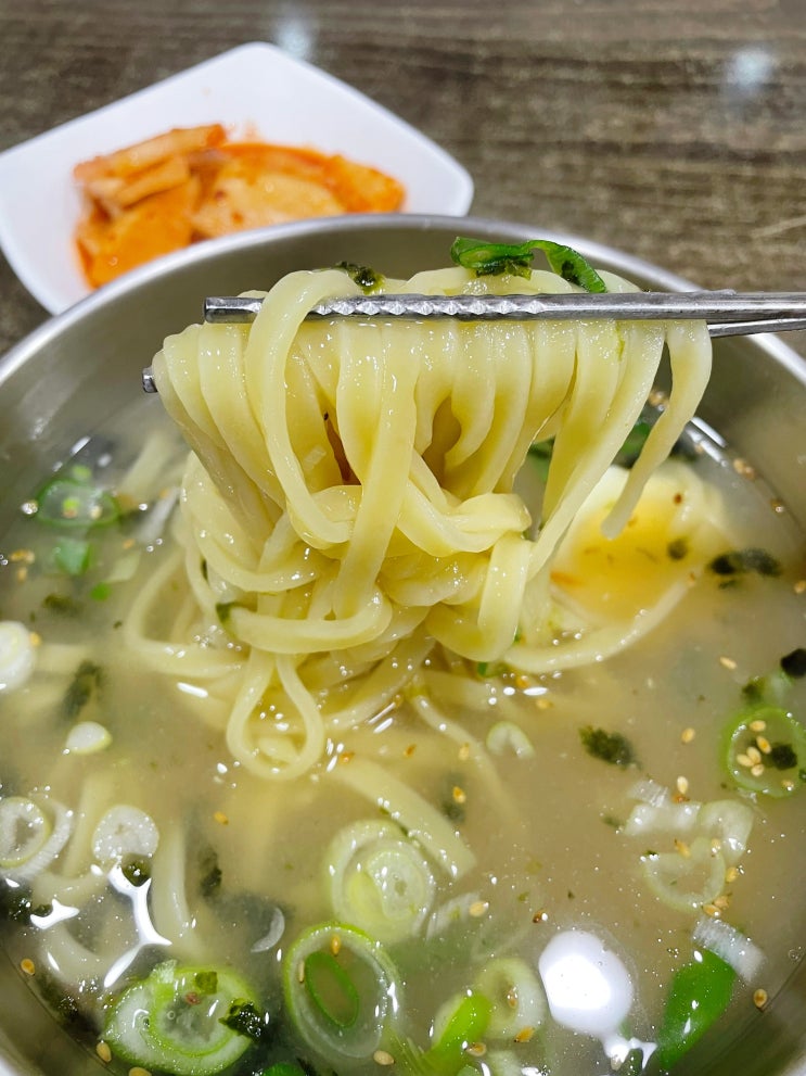  장림역 칼국수 맛집 옛날칼국수&밀면 n번째 방문