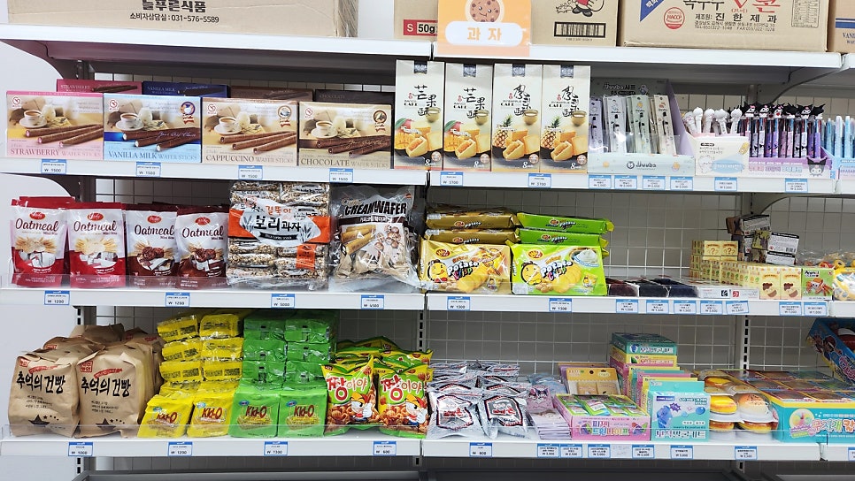 아이스크림스토리 월계청백점 사진 5