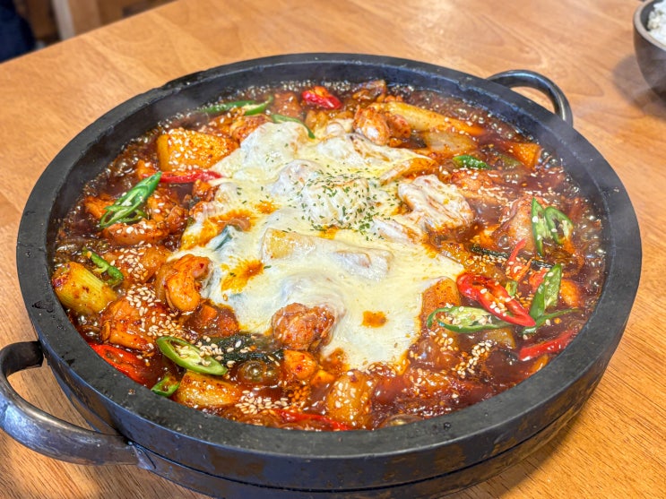  광안리 맛집 찾으시면 돌닭은 꼭 가세요